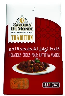 Chtitha Viande