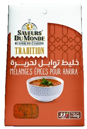 Épices pour Hrira