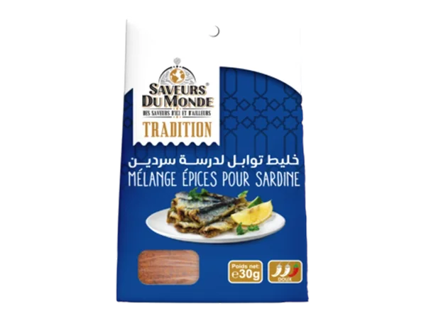 Dersa Sardine